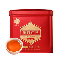 祥源茶 特级 祥源甄品 祁红香螺 150g