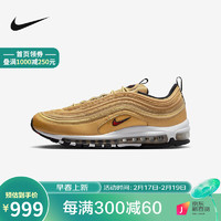 耐克（NIKE）yysports NIKE耐克男鞋新款AIR MAX 97缓震休闲运动气垫跑步鞋 DM0028-700 41