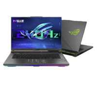 ROG 玩家國度 槍神7 16英寸游戲本敗家之眼i9-13980HX 16GB 1TB RTX 4060