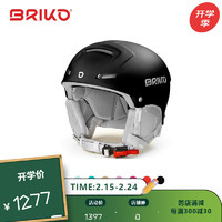 BRIKO 意大利进口专业滑雪头盔男 GIADA单板双板多孔透气滑雪头盔 马特黑915 58