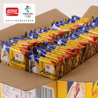 盼盼梅尼耶干蛋糕奶香味饼干面包干草莓混合多口味散装整箱批发
