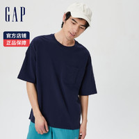 Gap 盖璞 碳素软磨男装纯棉T恤735902 夏季情侣装百搭休闲上衣潮