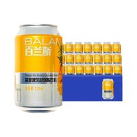 tianhu 天湖啤酒 百兰斯 碳酸饮料 菠萝啤风味