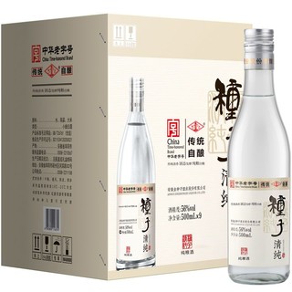 金种子 酒 种子清纯56度500mL*9瓶