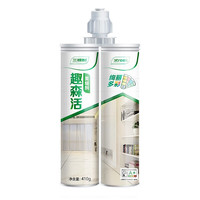三棵树 SKSHU 趣森活 美缝剂 太空灰 410g