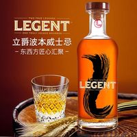 GENTL 爵立 正品行货立爵波本威士忌美国原装进口洋酒三得利Legent700ml烈酒