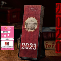 PLUS会员：大英博物馆 2023年 馆藏周历 红色 单本装
