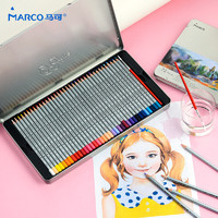 MARCO 马可 Raffine系列 7120-72TN 水溶性彩色铅笔 72色铁盒装