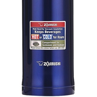 ZOJIRUSHI 象印 不锈钢真空杯系列 SM-AGE50-AC 保温杯 500ml 通透蓝