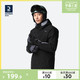 DECATHLON 迪卡侬 滑雪服男女单板双板羽绒雪服专业装备防风防水OVW3