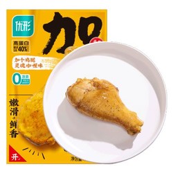 ishape 优形 加个鸡腿 灵魂咖喱味 130g