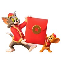 52TOYS TOM and JERRY 开年大吉系列 盲盒