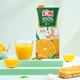 汇源 100%果汁橙汁1Lx5盒浓缩果汁饮料整箱礼盒装礼盒
