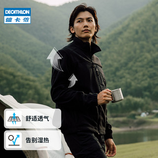 DECATHLON 迪卡侬 外套冬装男抓绒衣 OVH 黑色 M