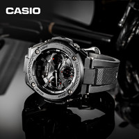 CASIO 卡西欧 G-STEEL系列 男士太阳能手表 GST-S100G-1B