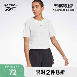 Reebok 锐步 United By Fitness 女子运动T恤 GJ5683 白色 L