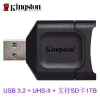 Kingston 金士顿 USB 3.2 支持 UHS-II SD卡 MLP 多功能读卡器 高速读卡器