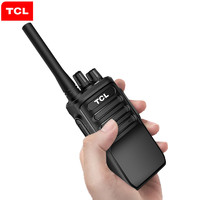 TCL [双台价]TCL 对讲机HT6 plus待机20天专业大功率远距离对讲机户外无线对讲机手台商务办公民用手持对讲黑色