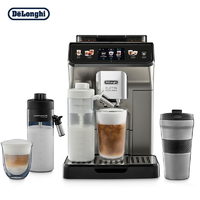 抖音超值购：De'Longhi 德龙 [新品]Delonghi/德龙ECAM450.76 探索者全自动进口咖啡机意式触屏