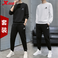 XTEP 特步 运动套装男春秋新款长袖卫衣+裤子两件套男装