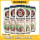 PAULANER 保拉纳 德国Paulaner保拉纳/原装进口柏龙啤酒500ml精酿小麦黑啤白啤大麦5听