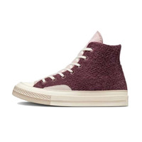 限尺码：CONVERSE 匡威 Chuck 70S 中性高帮帆布鞋 A01339C