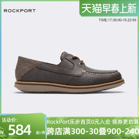 ROCKPORT 乐步 2023春夏新品男鞋运动休闲一脚蹬男士休闲鞋CI9154