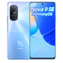 HUAWEI 华为 Nova8 se\/Nova8se 手机 麒麟芯片 搭载鸿蒙HarmonyOS2系统 樱雪晴空 8+128G(华为原装66W充电套装)