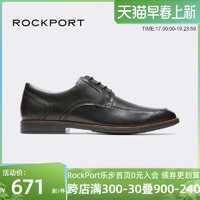 ROCKPORT 乐步 男鞋款系带布洛克商务商务正装皮鞋男CH1232