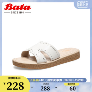 Bata 拔佳 拖鞋女外穿夏商场新款百搭真羊皮平软底一字凉拖AOC05BT1