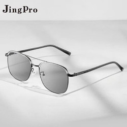 JingPro 镜邦 1.56极速感光变色镜片+18032枪色超轻合金镜架