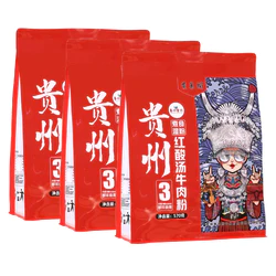 huangguoshu 黄果树 红酸汤牛肉粉 570g*3袋