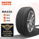  PLUS会员：MAXXIS 玛吉斯 汽车轮胎 205/55R16 91V MA530　