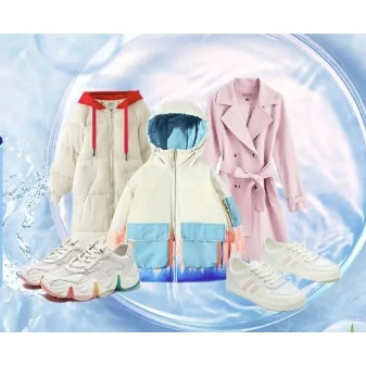 有券的上：e袋洗 衣鞋5件洗