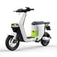 LUYUAN 绿源 电动车新款48V24A锂电电动自行车 精准电量显示 锂电快充   INNO5 光纤白（预计7天左右发货）