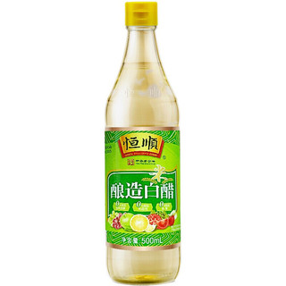 恒顺 酿造白醋500ml 镇江特产凉拌食用白醋 酿造白醋500ml