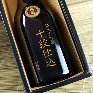 大关十段仕入纯米大吟酿清酒日本原装进口洋酒纯米酒700ml