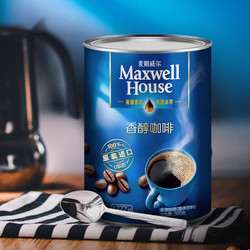 Maxwell House 麦斯威尔 黑咖啡醇品500g*1罐马来西亚进口提神速溶咖啡粉美式 1件装