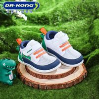 Dr.kong江博士男宝宝步前鞋软底婴儿鞋子0至1岁女宝春秋款童鞋