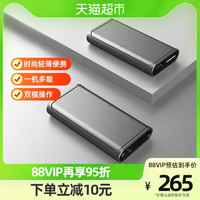 CheerPod 空气鼠标触控板空中无线静音长续航移动办公商务便携