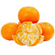PLUS会员：果迎鲜 广西武鸣沃柑 柑橘 10斤装 60-65mm中大果