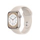 Apple 苹果 国行现货苹果Apple Watch Series8智能手表S8原装正品GPS蜂窝网络 金色