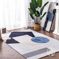 金蝉客厅沙发茶几地毯现代简约北欧轻奢地毯卧室床边垫子 风雅小筑 160*230cm