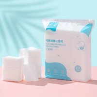 JOYCARE 优可柔 三层双面化妆棉卸妆棉 210片/包