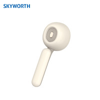 SKYWORTH 创维 负离子毛球修剪器去毛球器打除吸刮黏剃毛球器 衣服起球 充电式家用IR-Q10-SKY