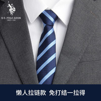 us polo assn U.S.POLO ASSN.拉链领带男免打结拉得懒人西装领带职场正装婚礼保安学院风送礼盒装 SLDOO-60006 蓝白条纹