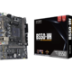 AMD R5 5500 盒装 搭昂达 B550-VH 主板套装