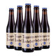 Trappistes Rochefort 罗斯福 10号 啤酒 330ml*5瓶 比利时修道院啤酒