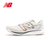 new balance Rebel系列 男女款跑鞋 MFCXWW3