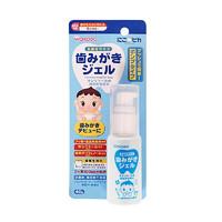 waKODO 和光堂 防蛀儿童啫喱牙膏 原味 40g